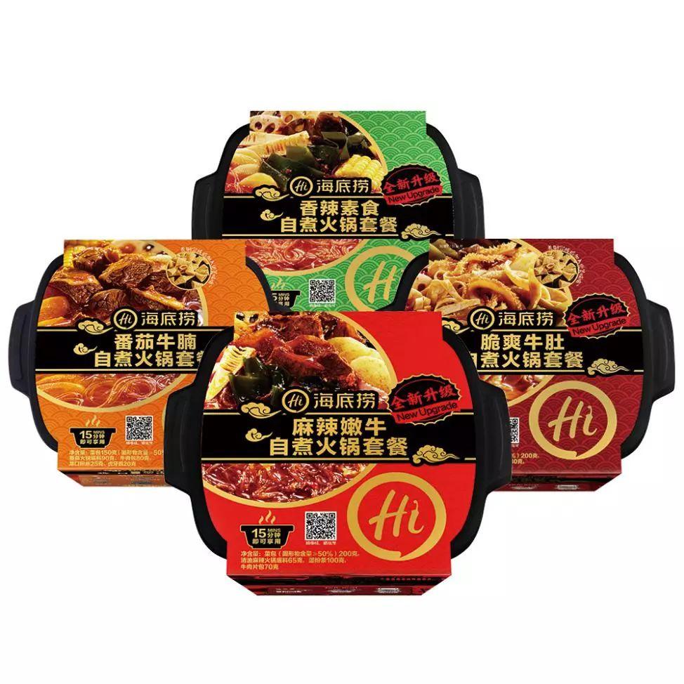 8,最佳方便食品奖