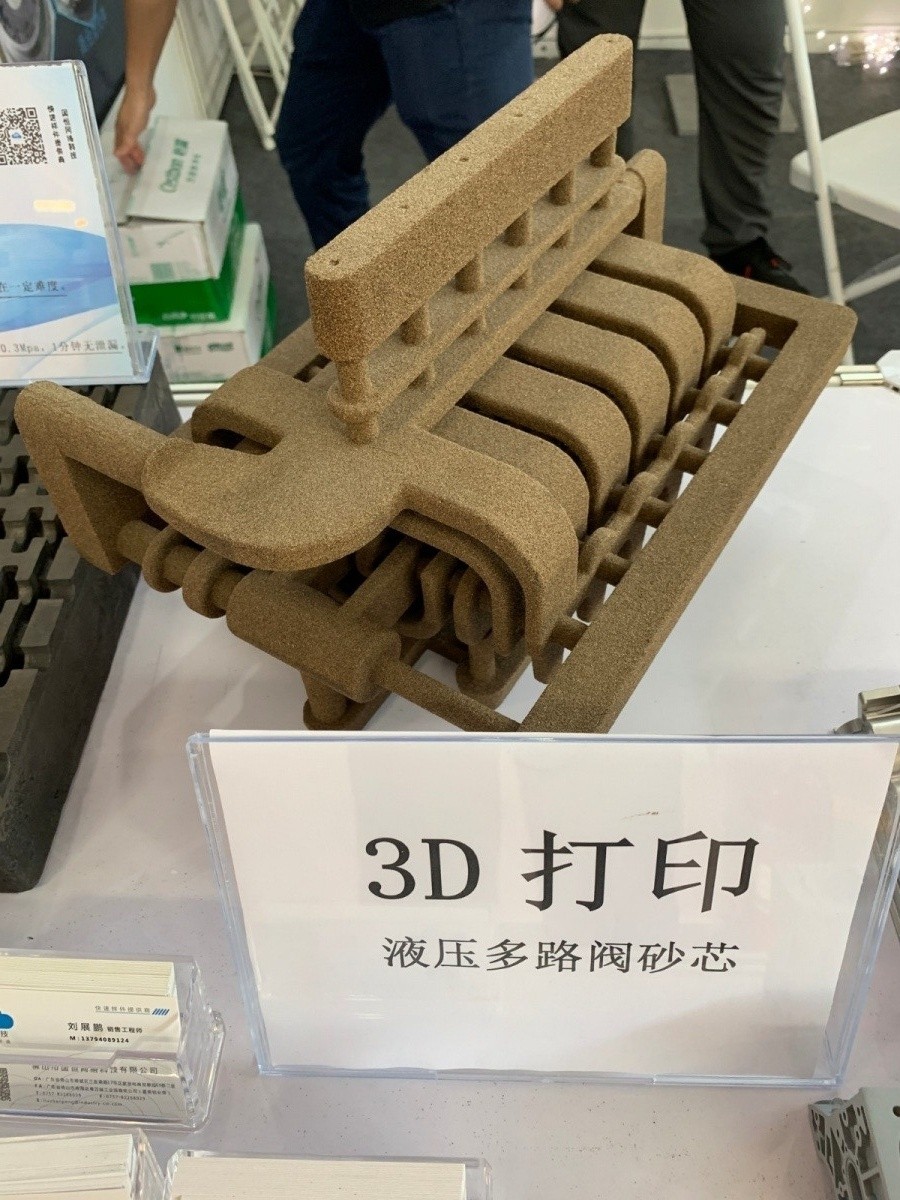 bices2019展会正式开始佛山国恒科技3d打印砂型工艺深受人欢迎