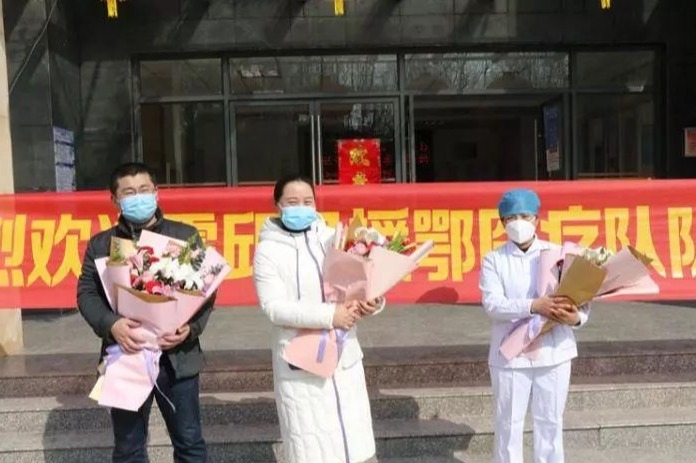 微信图片_20200209201239.jpg