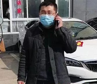 微信图片_20200209201250.jpg