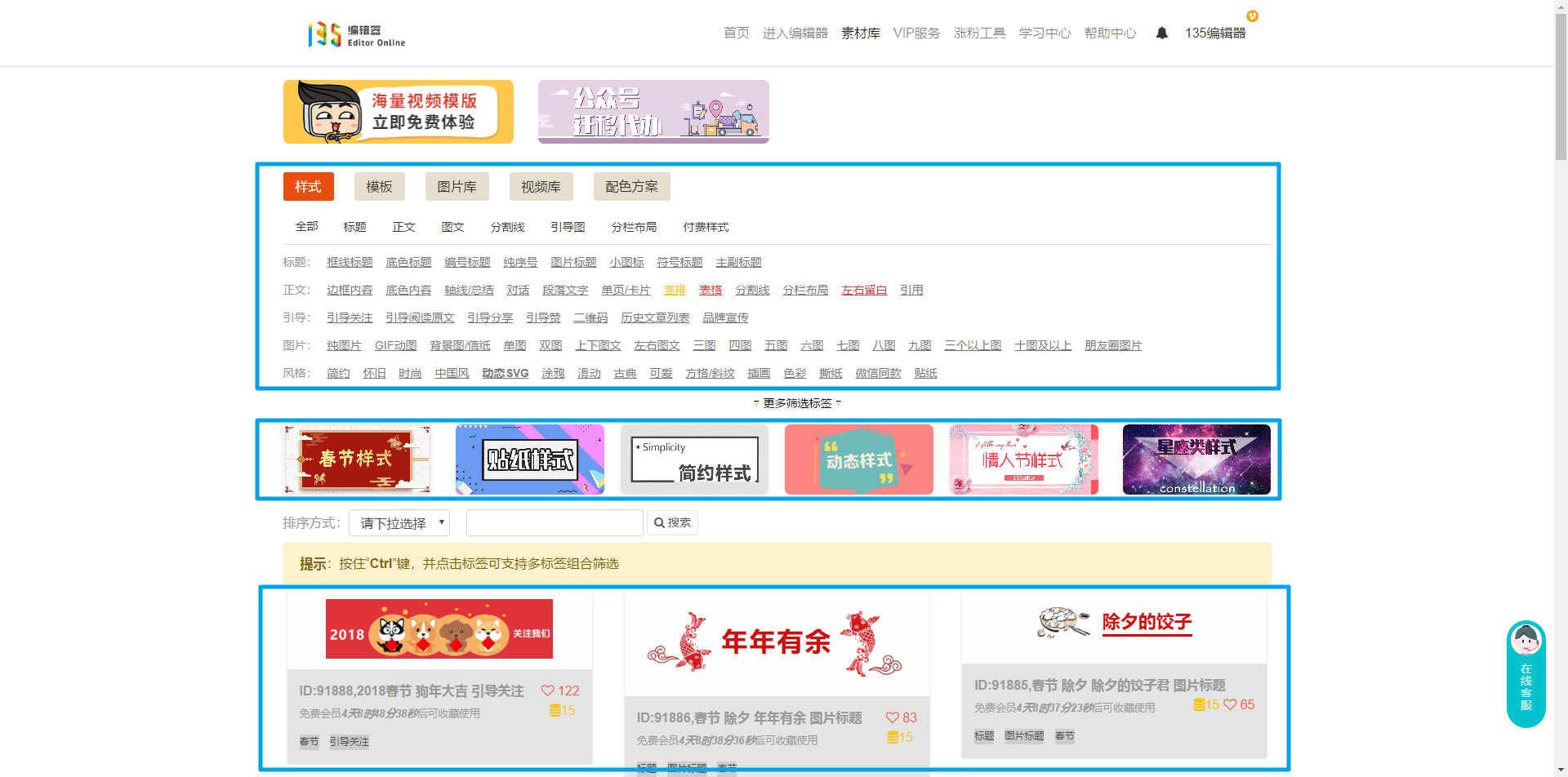 微信图片_20180207091607.png