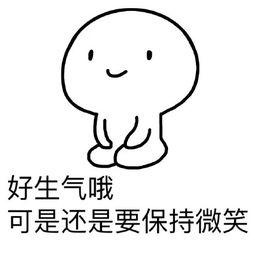 u=4070516322,2169235018&fm=26&gp=0.jpg