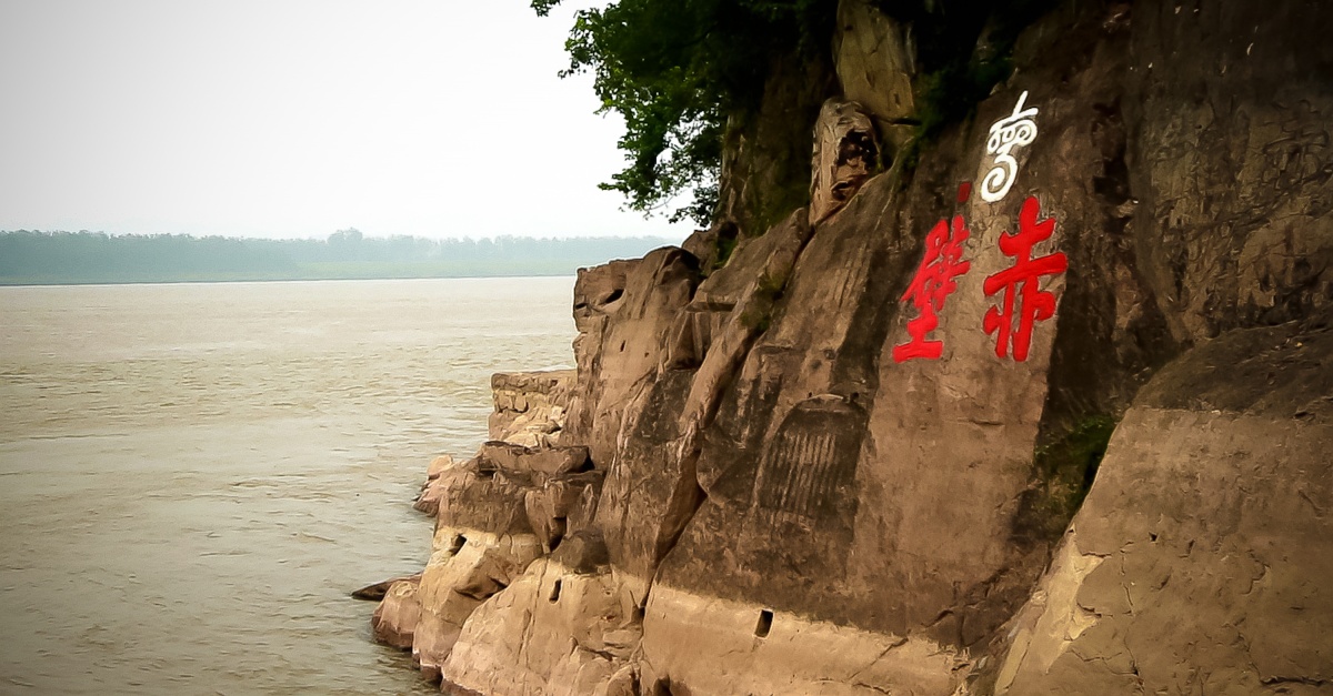 赤壁市有多少人口_黄冈调研简讯(2)