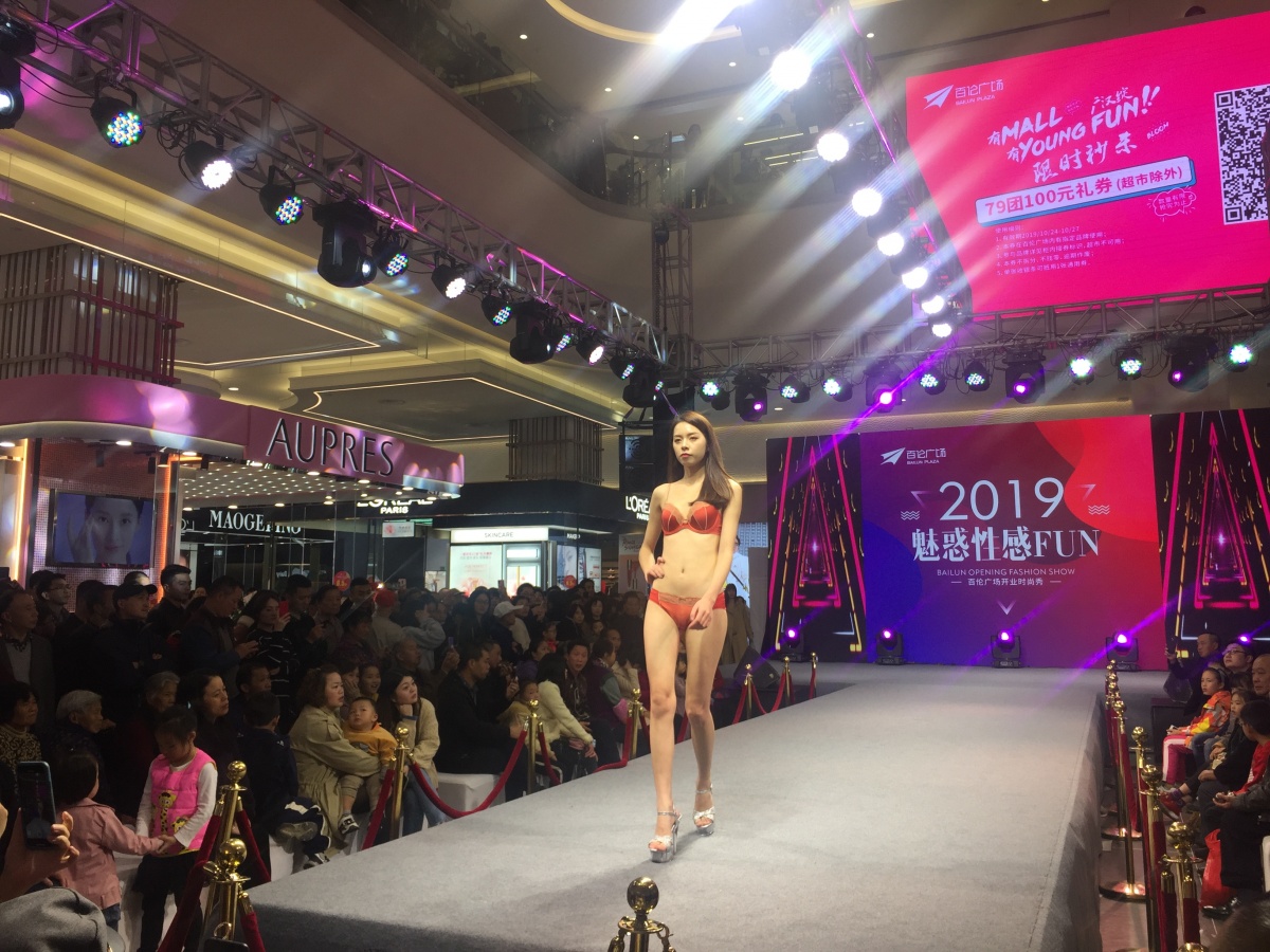 微信图片_20191029094054.jpg