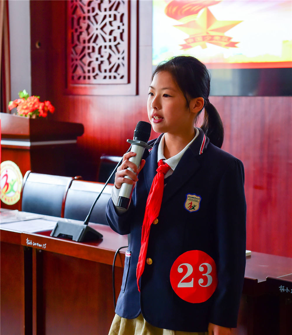 队旗飘扬心向党童心喜迎十九大闵行区梅陇中心小学第23届现场少代会
