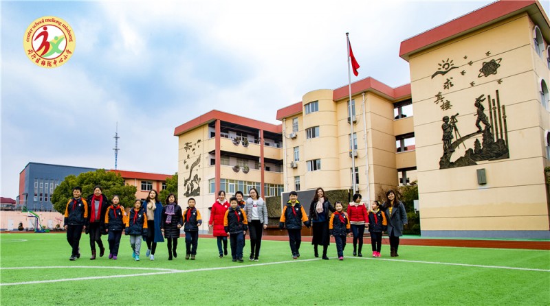 梅陇中心小学2018年招生公告