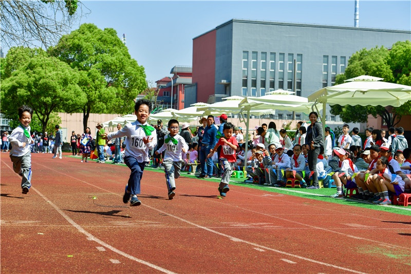 春天里追梦奔跑2018学年梅陇中心小学春季运动会报道