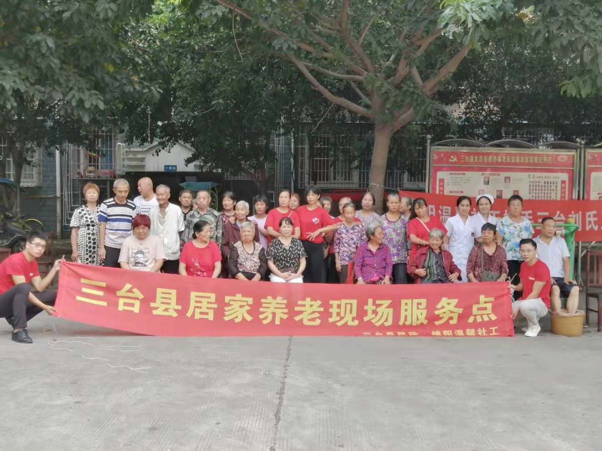 微信图片_201909231613447.jpg