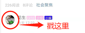 微信图片_20191101110544.png