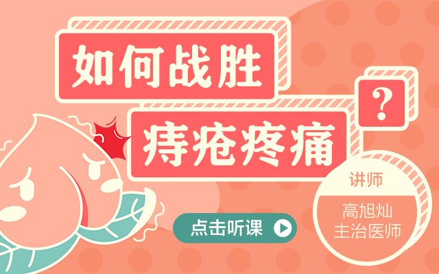 服务号底部贴片.png