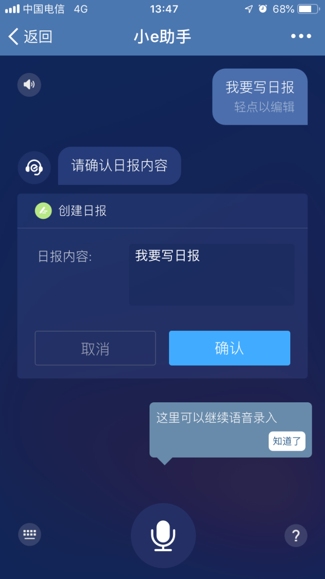 不.png