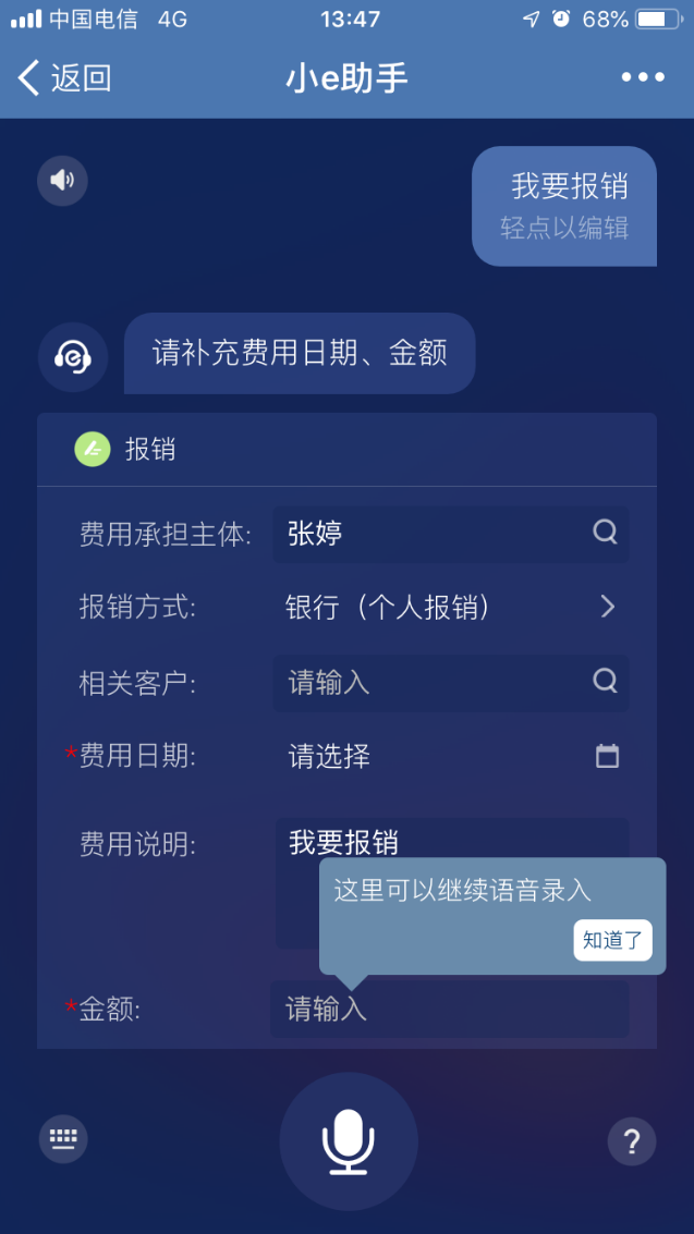 啊.png