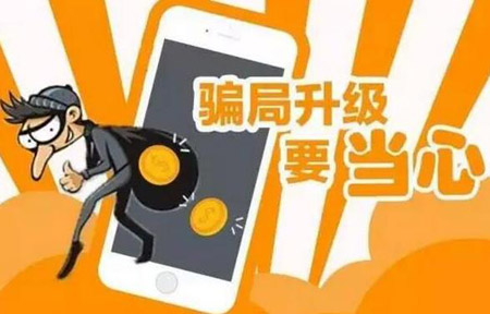 揭秘大街小巷骗人陷阱,神秘背后的小把戏竟是这样的简单!