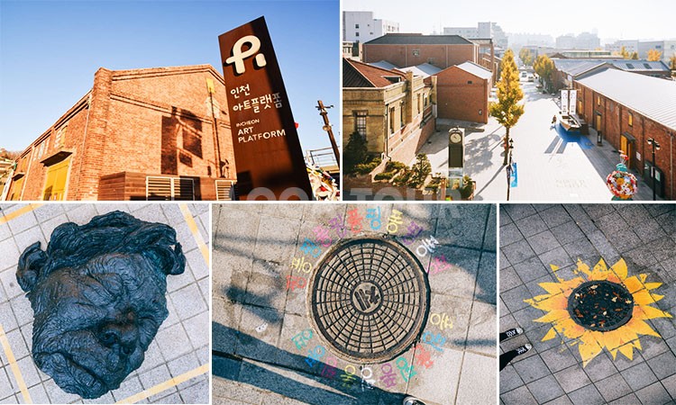 4仁川艺术长廊  走到近代文化馆街的尽头,就是仁川艺术平台,为艺术家