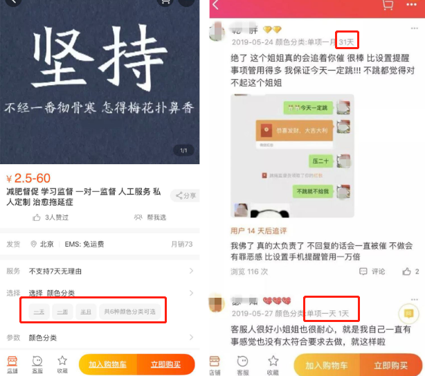 KLBs-fykpysa2232684.jpg 零成本另类赚钱,这3个奇葩小项目你玩过吗?