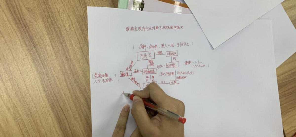 图片7.jpg