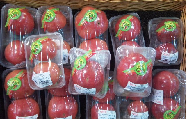 番茄簿膜小包装的贮藏方法-图片版权归惠农网所有
