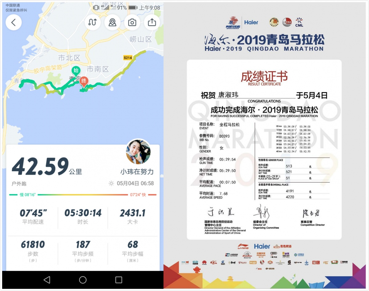 未命名_meitu_5.jpg