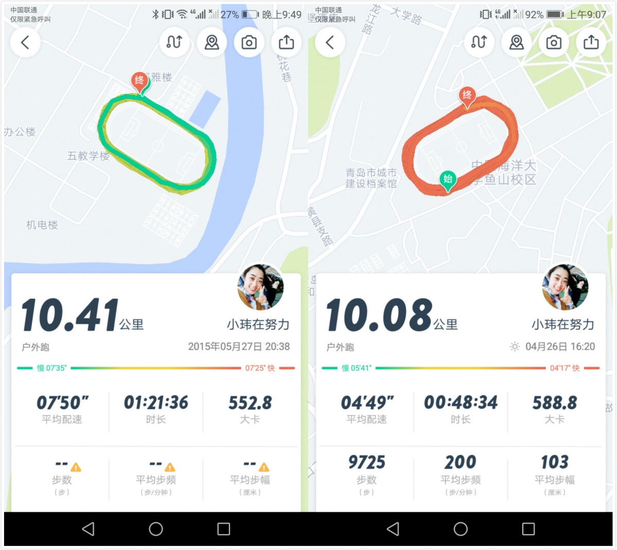 未命名_meitu_0.jpg