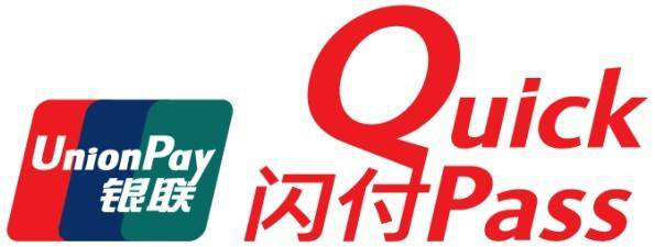 银联手机闪付落地南欧 希腊备受中国企业青睐