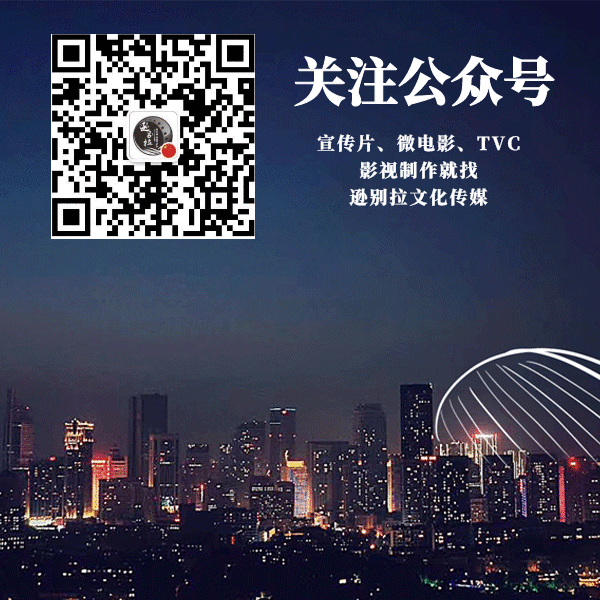 设计坞-20191225-2798668.gif