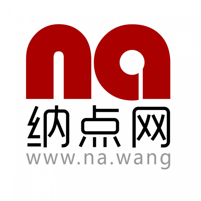 正方形-纳网科技logo.jpg