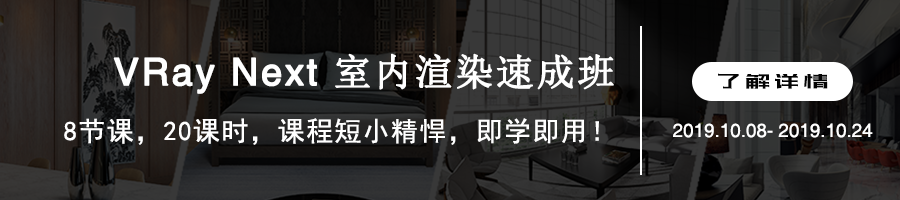 20 课程900&200px.png