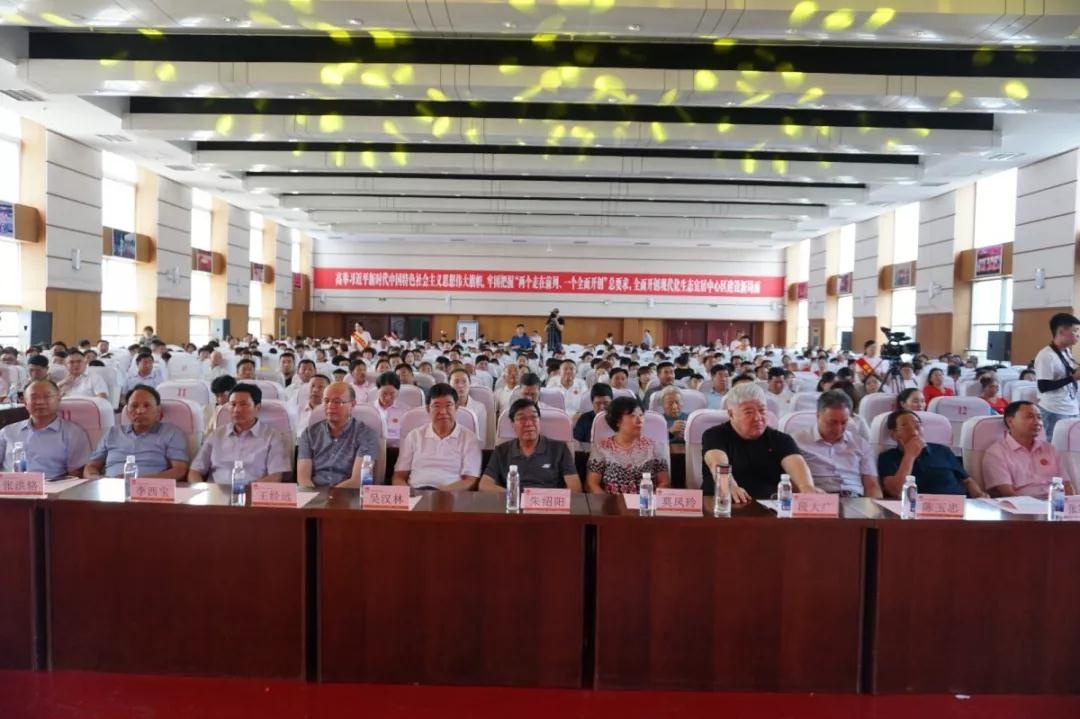 微信图片_20190717150430.jpg 微信图片_20190717150430.jpg