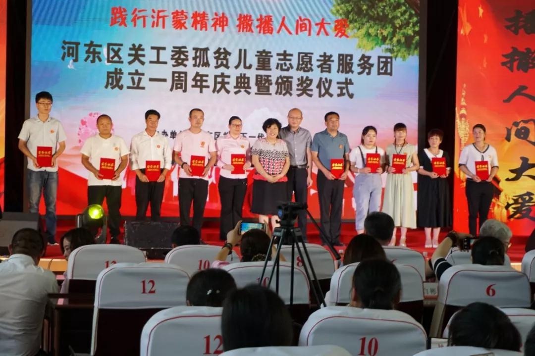 微信图片_20190717150446.jpg 微信图片_20190717150446.jpg