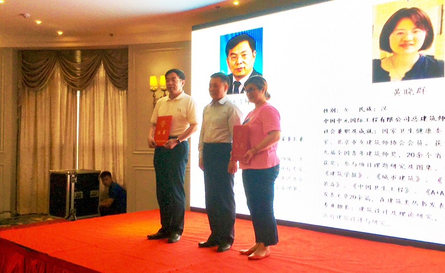 微信图片_20190706153549.jpg