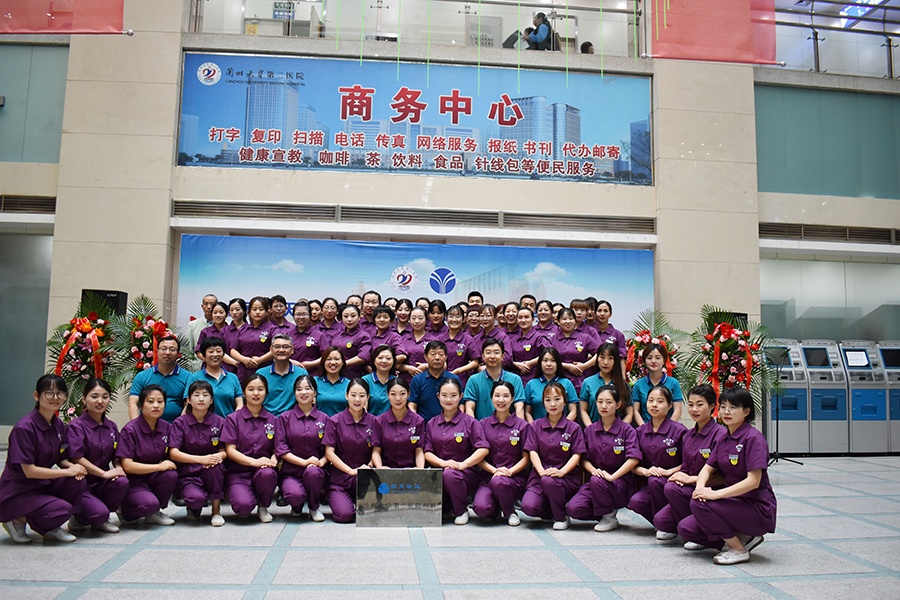 微信图片_20190702091532.jpg