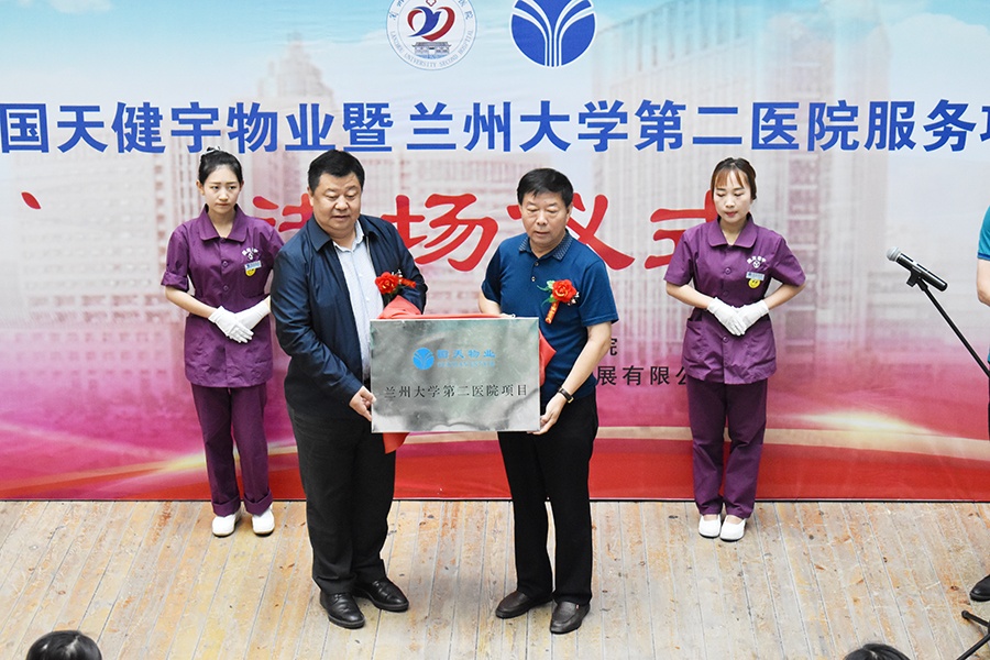微信图片_20190702091737.jpg