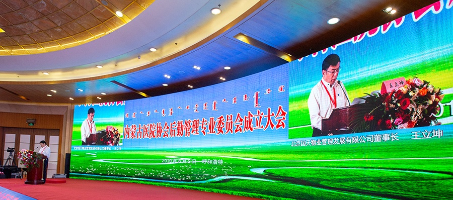 封面.jpg
