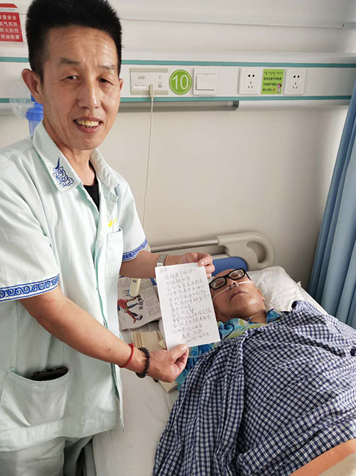 图片10.png