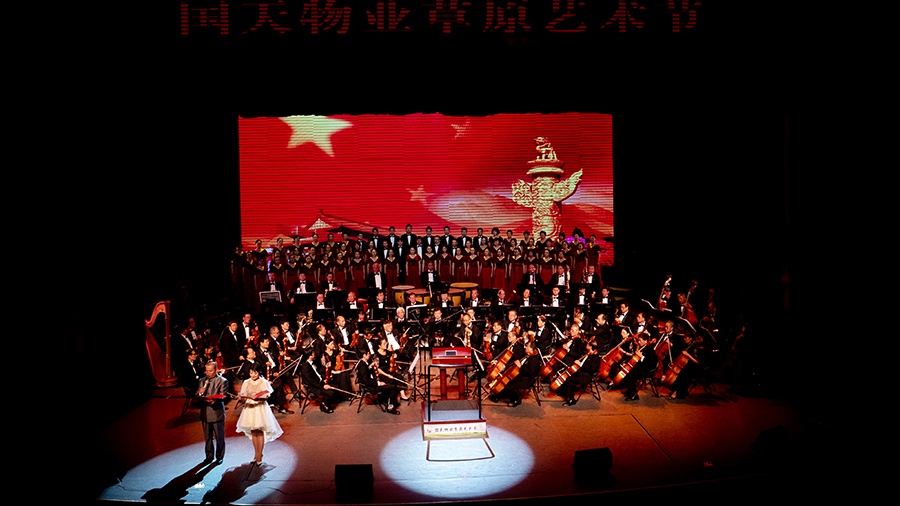 音乐会2.jpg