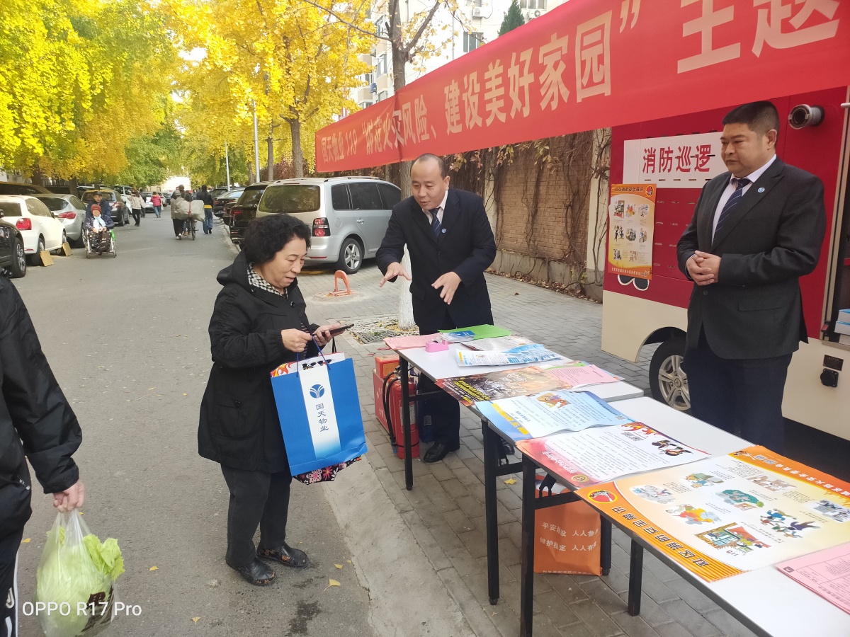 微信图片_20191111154634.jpg