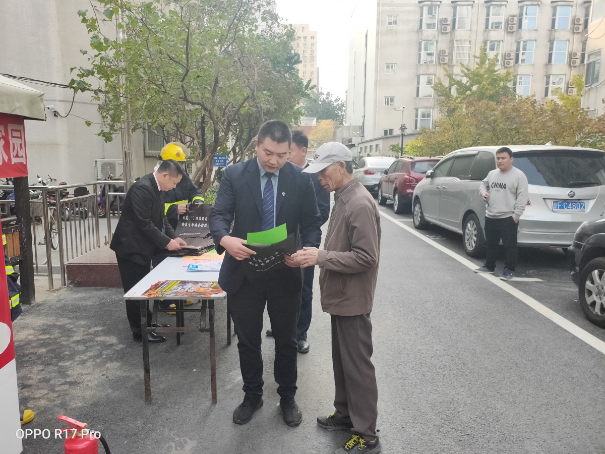 微信图片_20191111154652.jpg