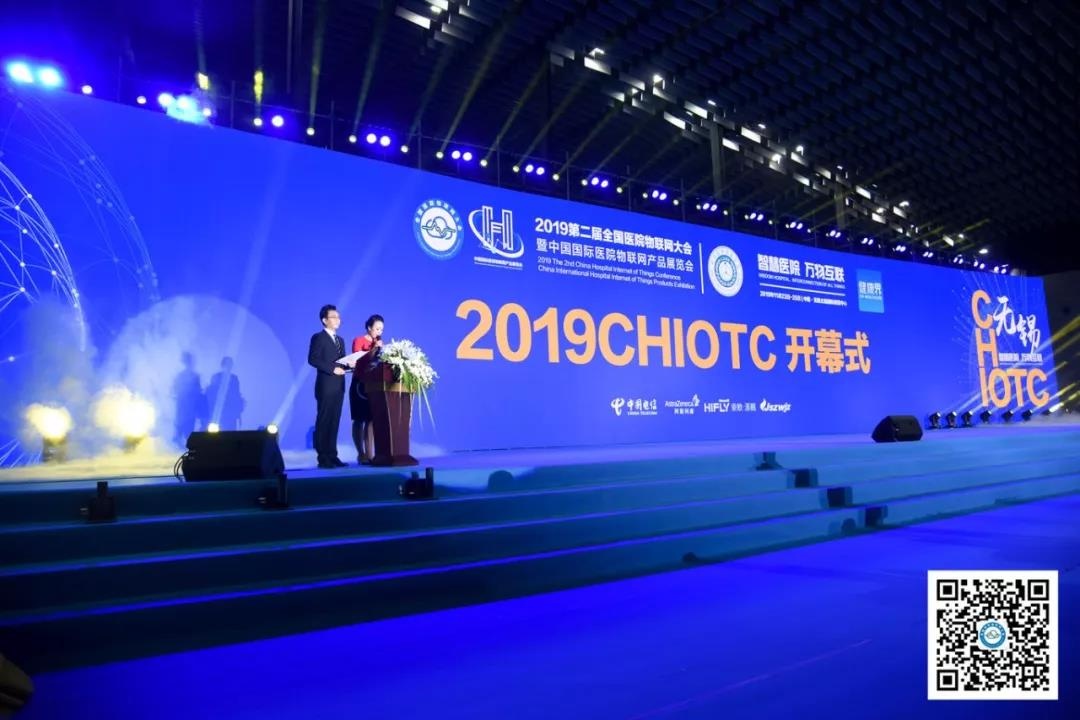 微信图片_20191124101702.jpg