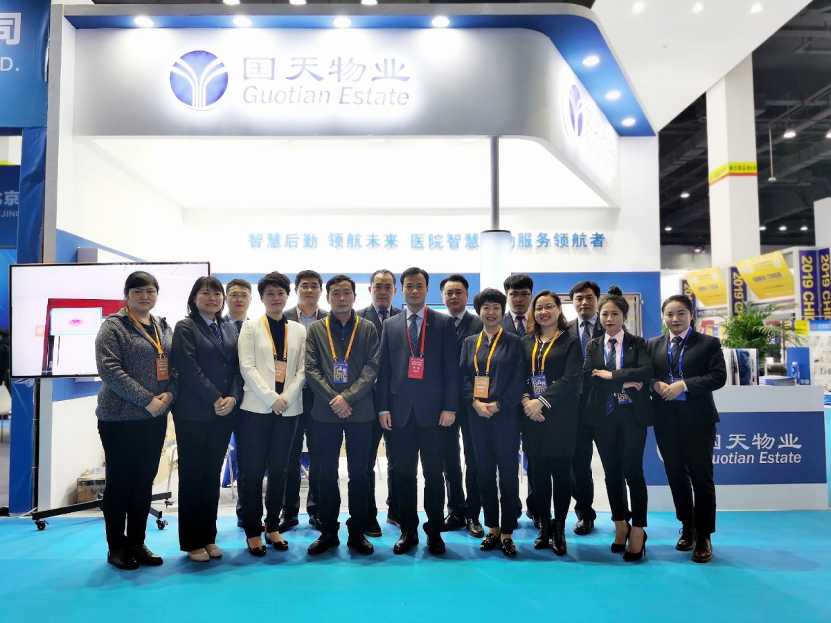 微信图片_20191124101939.jpg 微信图片_20191124101939.jpg