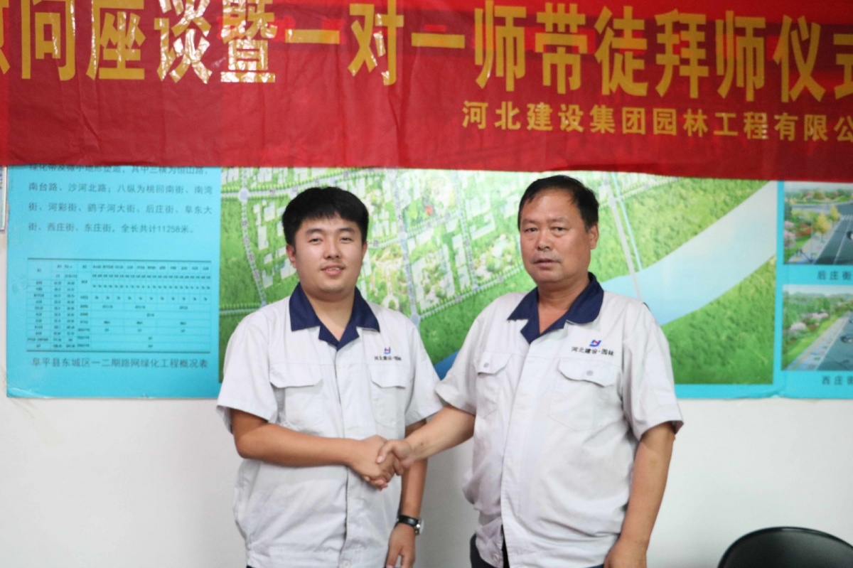 weixing-ma.jpg weixing-ma.jpg