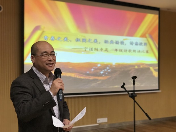 《满江红》 《雨巷》 《当你老了》 姓名 李温迪 吴怡然 邵鸿凯 张诚