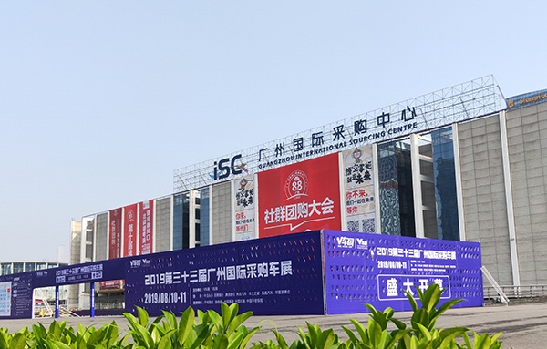 展馆1.jpg