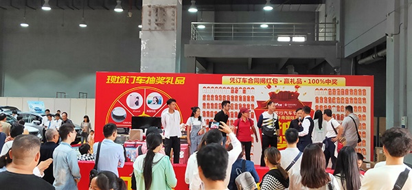 娱乐-抽奖.jpg