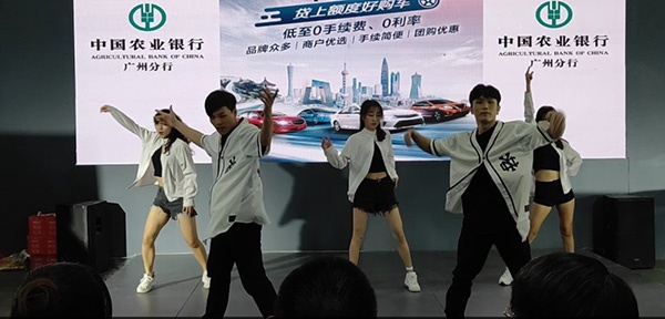 娱乐-跳舞.jpg