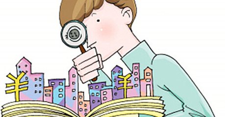 买房大忌讳 g4QGvvQc_kAtt.jpg