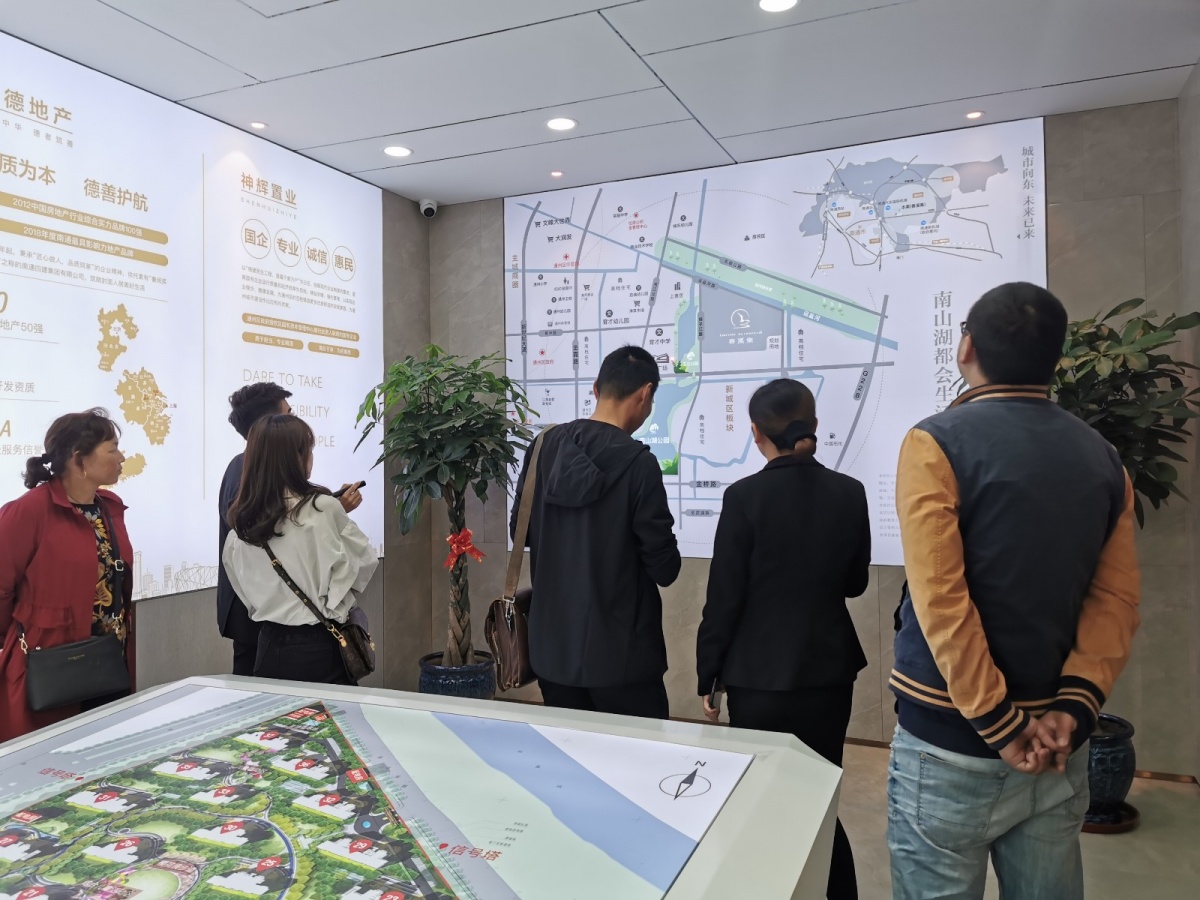 微信图片_20191021101315.jpg 微信图片_20191021101315.jpg