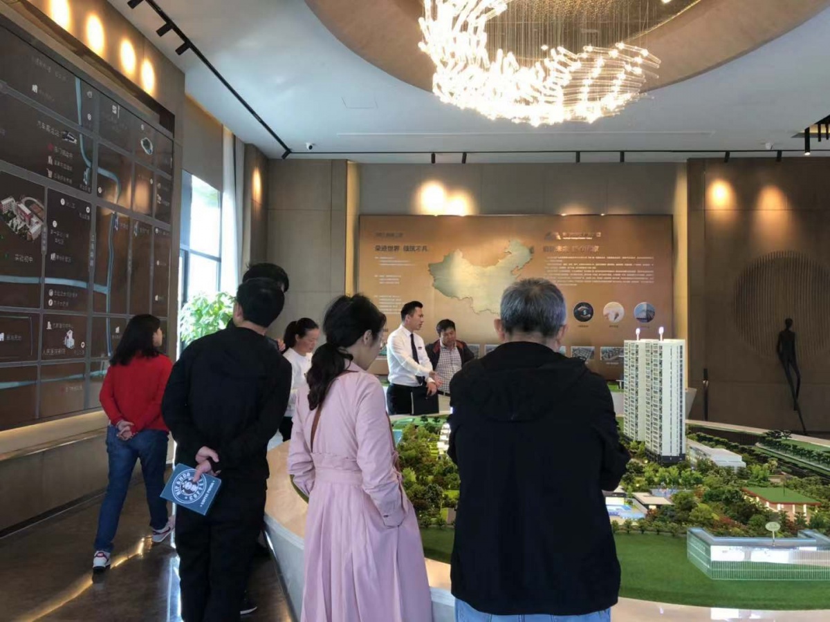 微信图片_20191021101308.jpg 微信图片_20191021101308.jpg