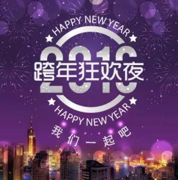 微信图片_202001021001111.png 微信图片_202001021001111.png