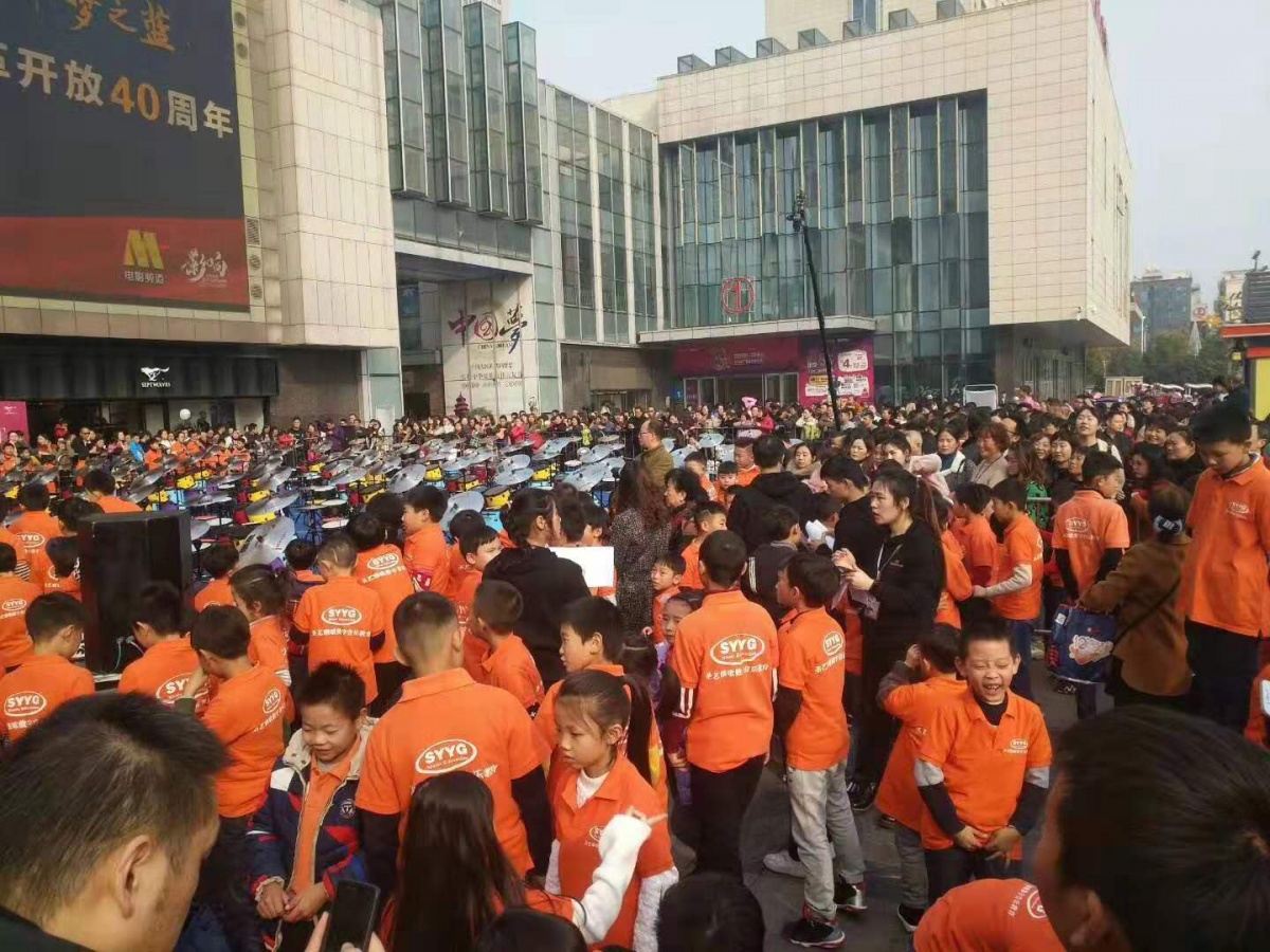 微信图片_20190930222815.jpg 微信图片_20190930222815.jpg