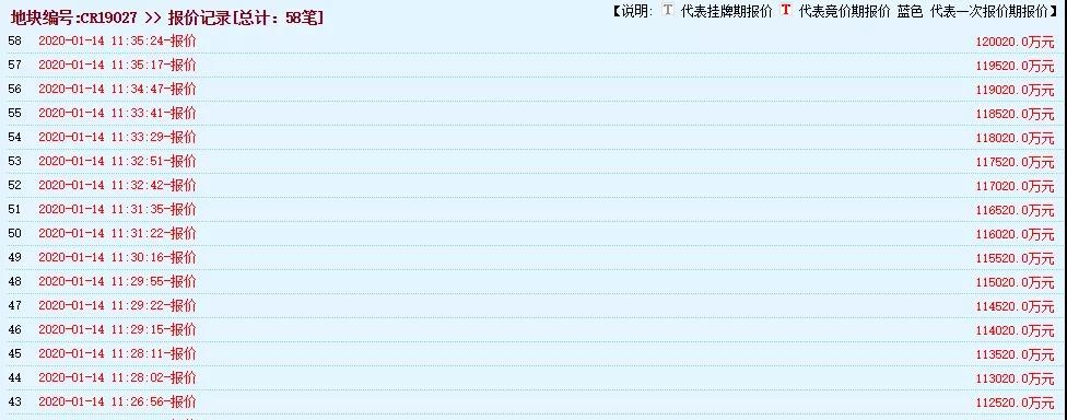 微信图片_20200114132834.jpg